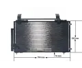 MAHLE Kondenz�tor klimatizace MAO AC 471 000S, AC 471 000S