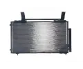 MAHLE Kondenz�tor klimatizace MAO AC 471 000S, AC 471 000S