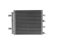 MAHLE Kondenzátor klimatizace MAO AC 481 000S, AC 481 000S