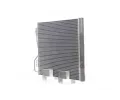 MAHLE Kondenztor klimatizace MAO AC 488 000S, AC 488 000S