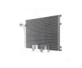 MAHLE Kondenztor klimatizace MAO AC 551 001S, AC 551 001S