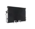 MAHLE Kondenztor klimatizace MAO AC 553 001S, AC 553 001S