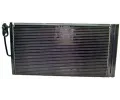 MAHLE Kondenztor klimatizace MAO AC 590 000S, AC 590 000S