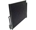 MAHLE Kondenztor klimatizace MAO AC 596 000S, AC 596 000S