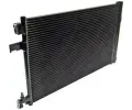 MAHLE Kondenztor klimatizace MAO AC 637 000S, AC 637 000S