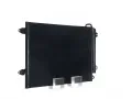 MAHLE Kondenztor klimatizace MAO AC 666 000S, AC 666 000S