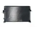 MAHLE Kondenztor klimatizace MAO AC 676 000S, AC 676 000S