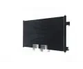 MAHLE Kondenztor klimatizace MAO AC 689 000S, AC 689 000S