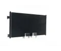 MAHLE Kondenztor klimatizace MAO AC 689 000S, AC 689 000S