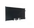 MAHLE Kondenztor klimatizace MAO AC 689 000S, AC 689 000S