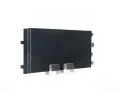 MAHLE Kondenztor klimatizace MAO AC 724 000S, AC 724 000S
