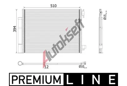 MAHLE Kondenztor klimatizace MAO AC 73 000P, AC 73 000P