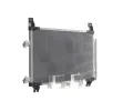 MAHLE Kondenztor klimatizace MAO AC 793 000S, AC 793 000S