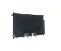 MAHLE Kondenz�tor klimatizace MAO AC 826 000S, AC 826 000S