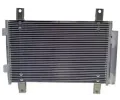 MAHLE Kondenztor klimatizace MAO AC 833 000S, AC 833 000S
