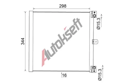 MAHLE Kondenztor klimatizace MAO AC 948 000S, AC 948 000S