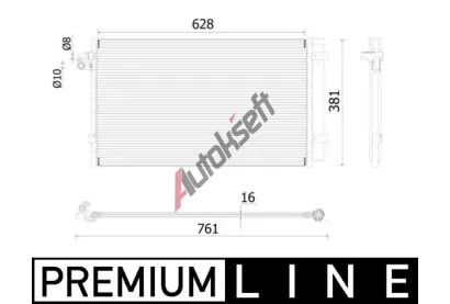 MAHLE Kondenz�tor klimatizace MAO AC 99 000P, AC 99 000P