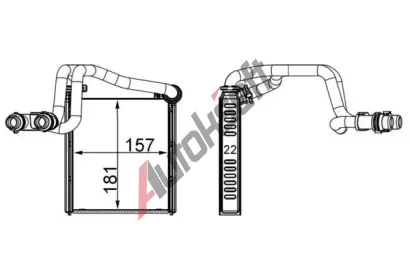 MAHLE Vmnk tepla vnitnho vytpn MAO AH 252 000S, AH 252 000S