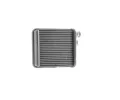 MAHLE Vmnk tepla vnitnho vytpn MAO AH 299 000P, AH 299 000P