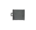 MAHLE Vmnk tepla vnitnho vytpn MAO AH 75 000P, AH 75 000P