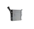 MAHLE Chladi vzduchu intercooler MAO CI 142 000P, CI 142 000P