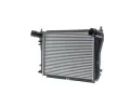 MAHLE Chladi vzduchu intercooler MAO CI 207 000P, CI 207 000P