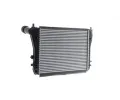 MAHLE Chladi vzduchu intercooler MAO CI 207 000P, CI 207 000P