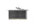 Chladi vzduchu intercooler MAHLE ‐ MAO CI 403 000P