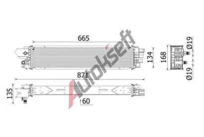 MAHLE Chladi vzduchu intercooler MAO CI 664 000P, CI 664 000P