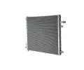 MAHLE Chladi nzk teploty, chladi plnicho vzduchu MAO CIR 29 000P, CIR 29 000P