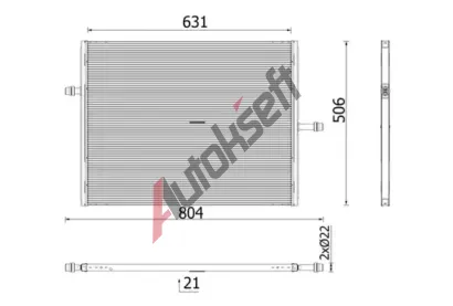 MAHLE Chladič nízké teploty, chladič plnicího vzduchu MAO CIR 40 000P, CIR 40 000P MAHLE Chladič nízké teploty, chladič plnicího vzduchu MAO CIR 40 000P, CIR 40 000P