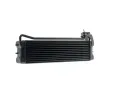 MAHLE Chladi oleje MAO CLC 110 000P, CLC 110 000P