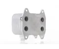 MAHLE Chladi oleje MAO CLC 114 000S, CLC 114 000S