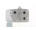 MAHLE Chladi oleje MAO CLC 129 000S, CLC 129 000S