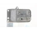 MAHLE Chladi oleje MAO CLC 129 000S, CLC 129 000S