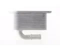 MAHLE Chladi oleje MAO CLC 129 000S, CLC 129 000S