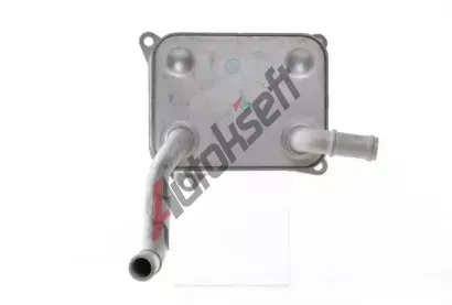 MAHLE Chladi oleje MAO CLC 133 000S, CLC 133 000S