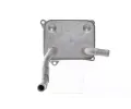 MAHLE Chladi oleje MAO CLC 133 000S, CLC 133 000S