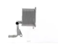 MAHLE Chladi oleje MAO CLC 133 000S, CLC 133 000S