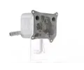 MAHLE Chladi oleje MAO CLC 133 000S, CLC 133 000S