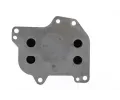 MAHLE Chladi oleje MAO CLC 134 000S, CLC 134 000S