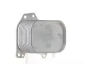 MAHLE Chladi oleje MAO CLC 134 000S, CLC 134 000S