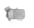 MAHLE Chladi oleje MAO CLC 135 000S, CLC 135 000S