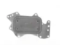 MAHLE Chladi oleje MAO CLC 135 000S, CLC 135 000S