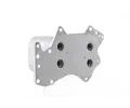 MAHLE Chladi oleje MAO CLC 135 000S, CLC 135 000S