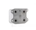 MAHLE Chladi oleje automatick pevodovky MAO CLC 140 000S, CLC 140 000S