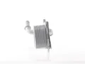MAHLE Chladič oleje MAO CLC 152 000S, CLC 152 000S
