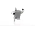 MAHLE Chladič oleje MAO CLC 152 000S, CLC 152 000S