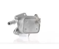 MAHLE Chladič oleje MAO CLC 152 000S, CLC 152 000S
