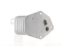 MAHLE Chladi oleje MAO CLC 155 000S, CLC 155 000S